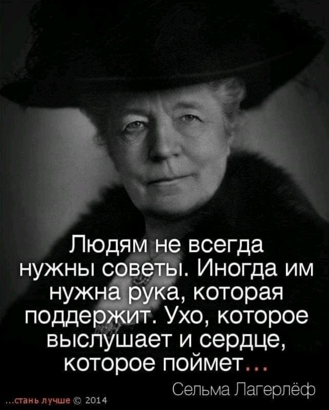 Прикольные и просто красивые картинки 31.12.2024