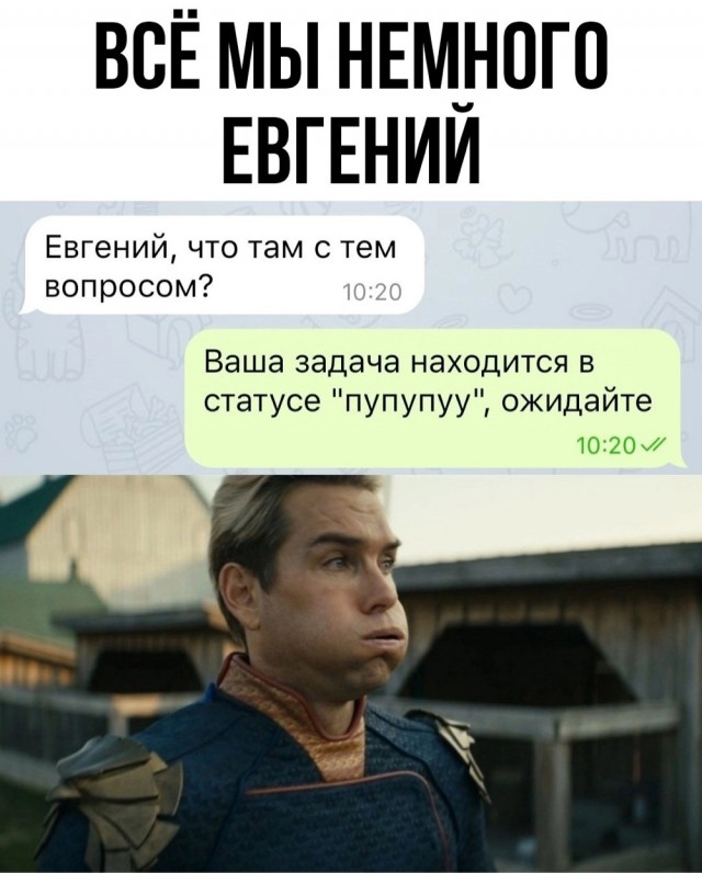 Так себе картинки 31.12.24