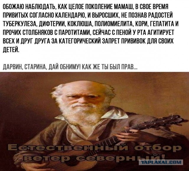 Как бы атеистический пост
