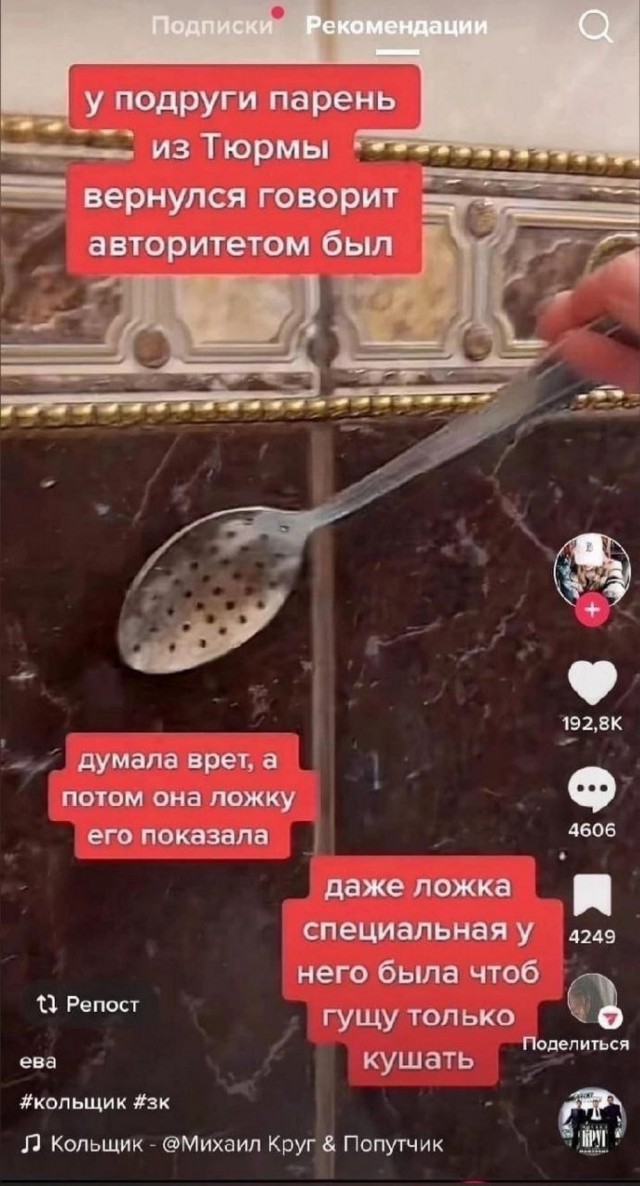 Молодцы детки!