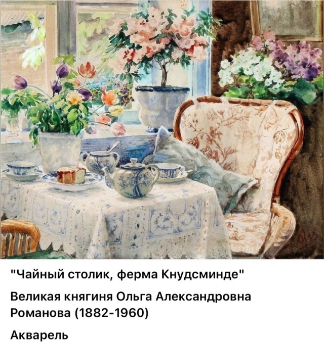 АРТ-Воскресенье