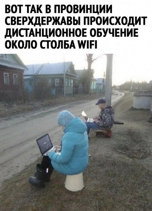 Ну, разбавим вторник позитивом!