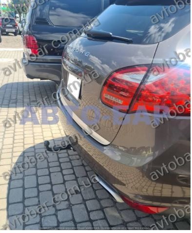 Всех накажу!