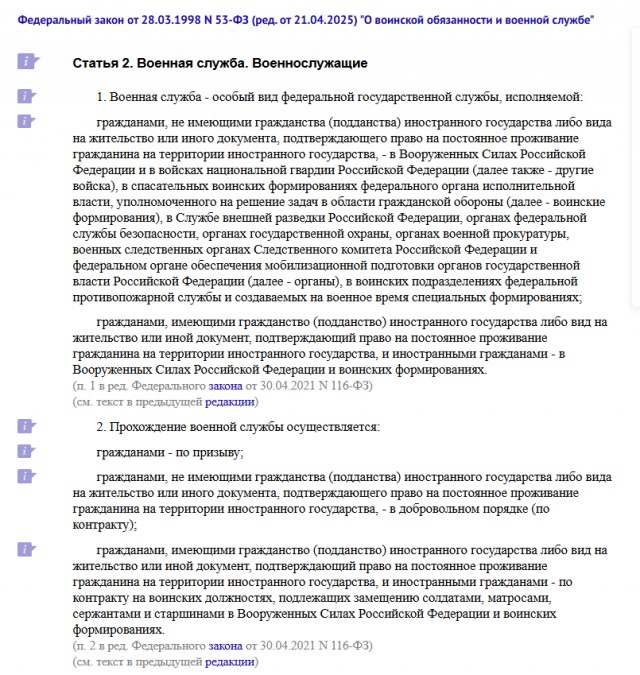 Сын замглавы ЦРУ погиб на СВО