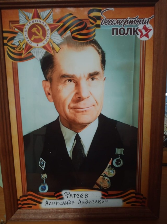 С Днём Победы!