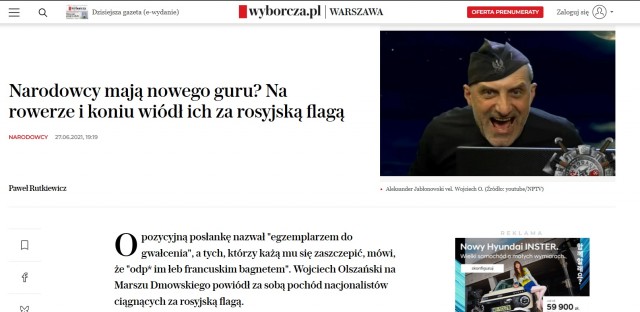 Непереводимая игра слов с использованием местных идиоматических выражений
