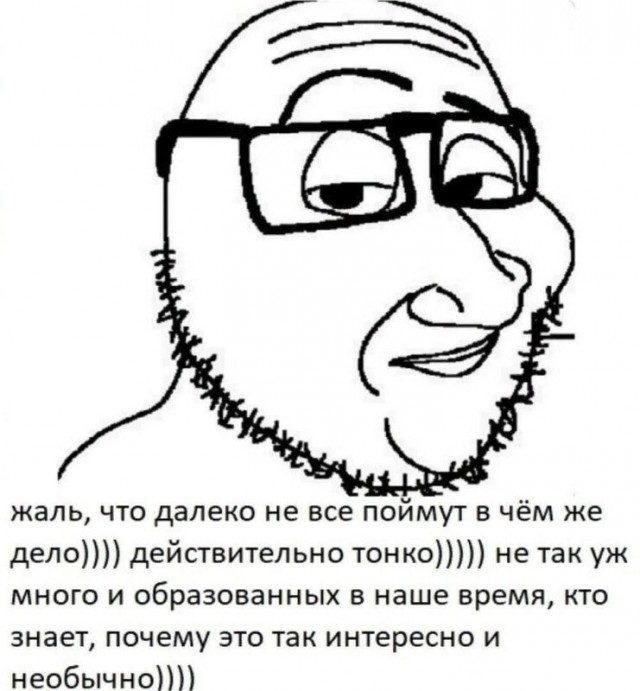 "Сталкеру" — 45 лет