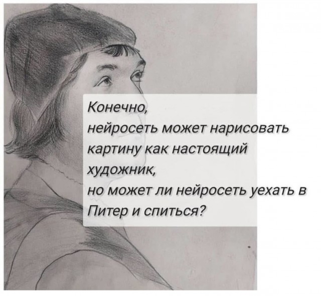 Завалялось тут случайно немного забавных картинок