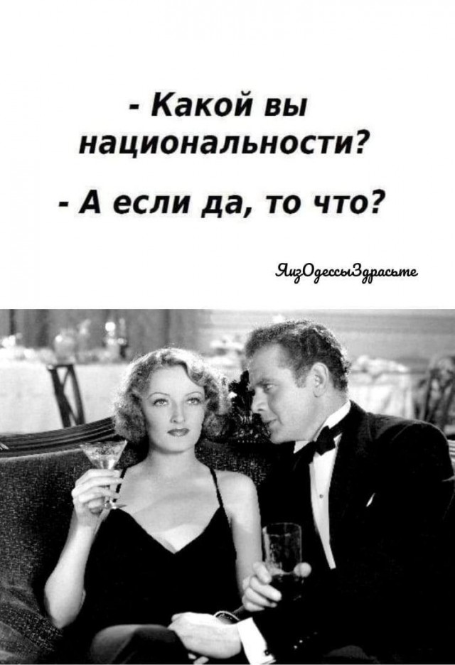 Так себе картинки 01.07.25