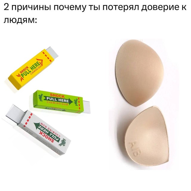 Ещё одна рабочая неделя прошла