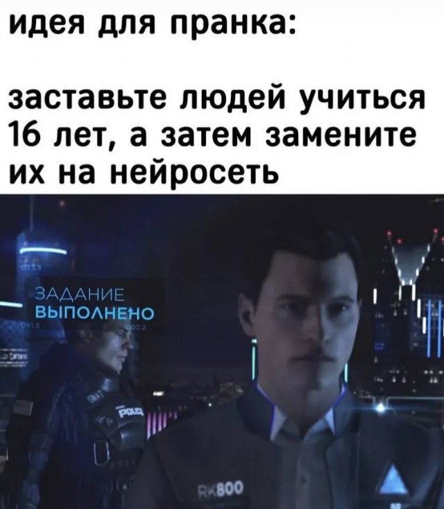 Завалялось тут случайно немного забавных картинок
