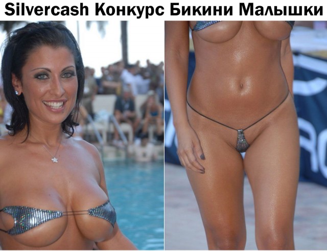 Немного мемчиков. Для взрослых. Часть 37