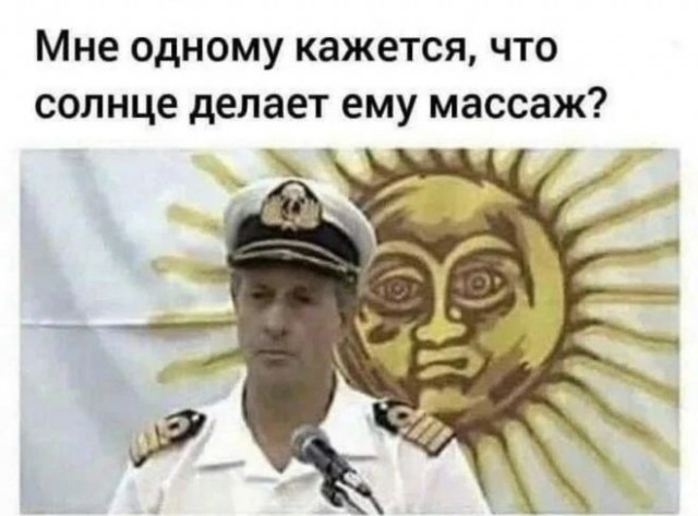 Веселые картинки в пятницу (01.08)