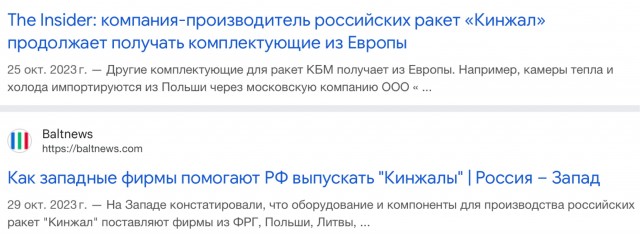 Ростех приступил к серийному выпуску защищенных компьютеров