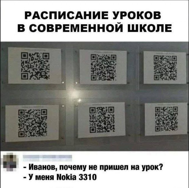 Так себе картинки 13.09.25