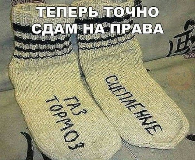 Картинки пятничные