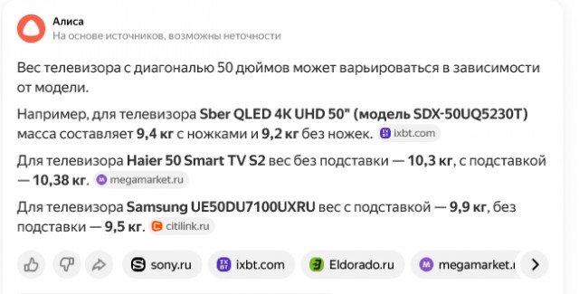 За месяц сделал 148 доставок пешим курьером из ПВЗ. Честно рассказываю сколько платят