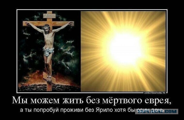 Воскресные картинки
