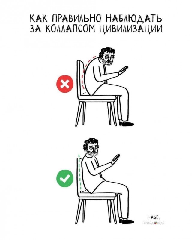 Маленькая пятница 19.11