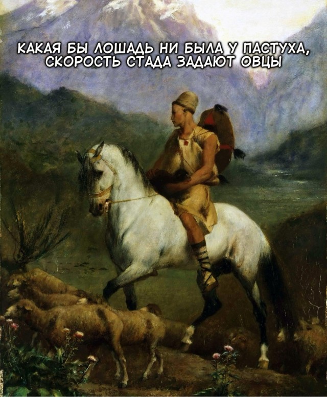Субботы картинки
