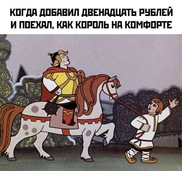 Среды картинки