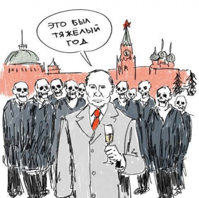 Обращение президента. Какое-то не естественное...