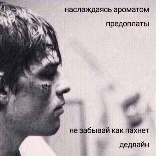 Четверговые картинки