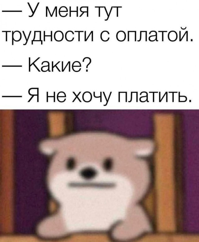 Подборка очень и не очень