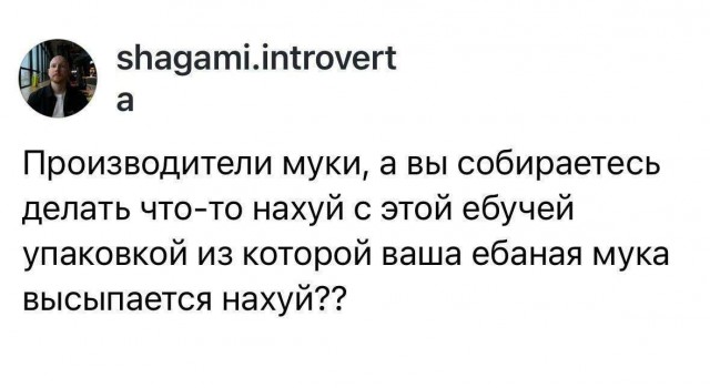 Картинки для деградации 156 (разной степени свежести)