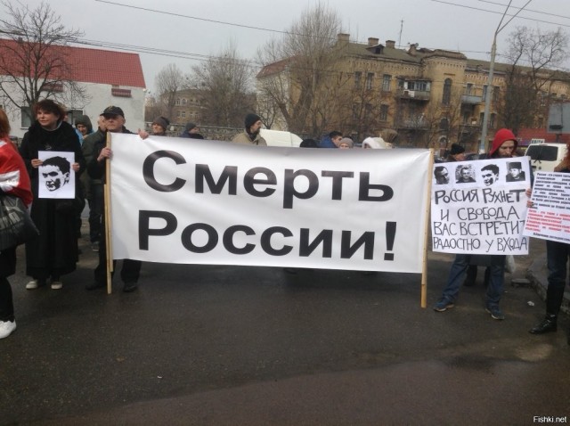 18 марта — День воссоединения Крыма с Россией