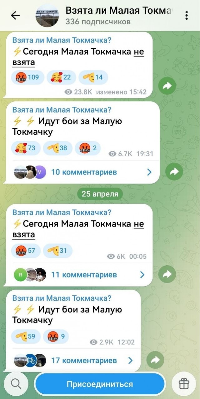 Жога: Урал теперь в зоне досягаемости ударов украинских БПЛА