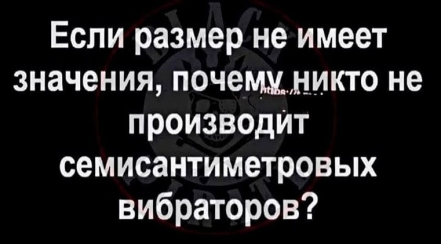 Вторника картинки