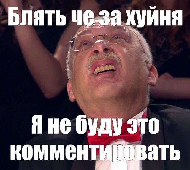 «Уже год держим аскезу на секс»