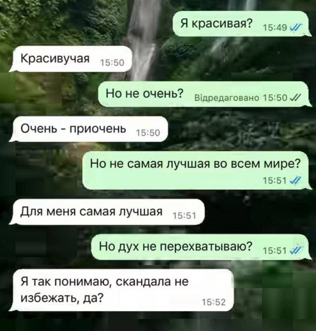 Картинки для деградации 236 (разной степени свежести)