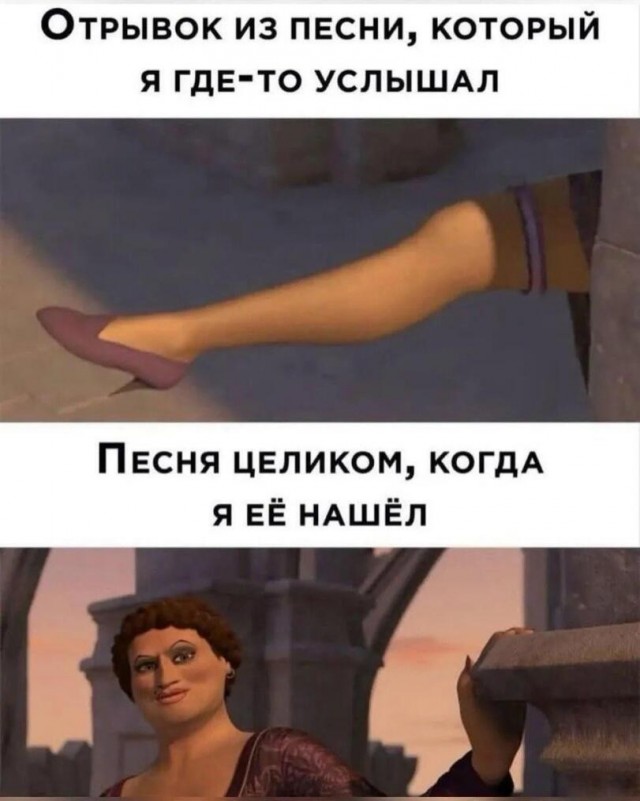 Никакого комплекса у меня нет, я действительно неполноценный!
