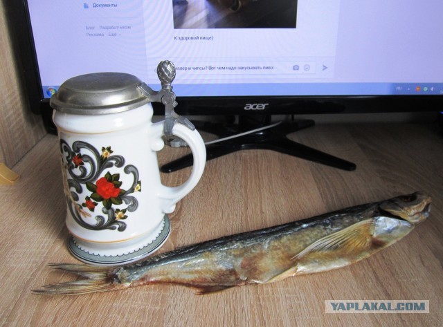 Кружка.