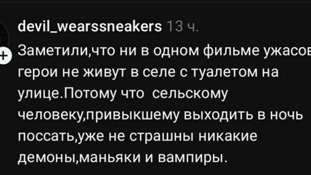 Так себе картинки 25.09.26