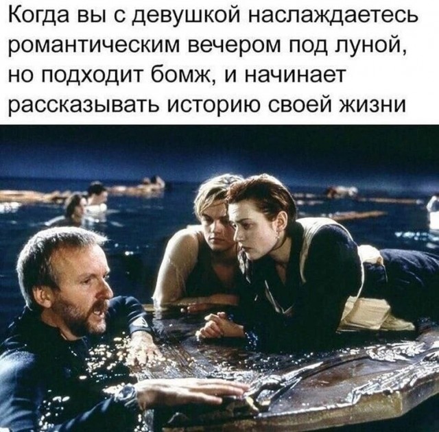 Картинки для деградации 297 (разной степени свежести)