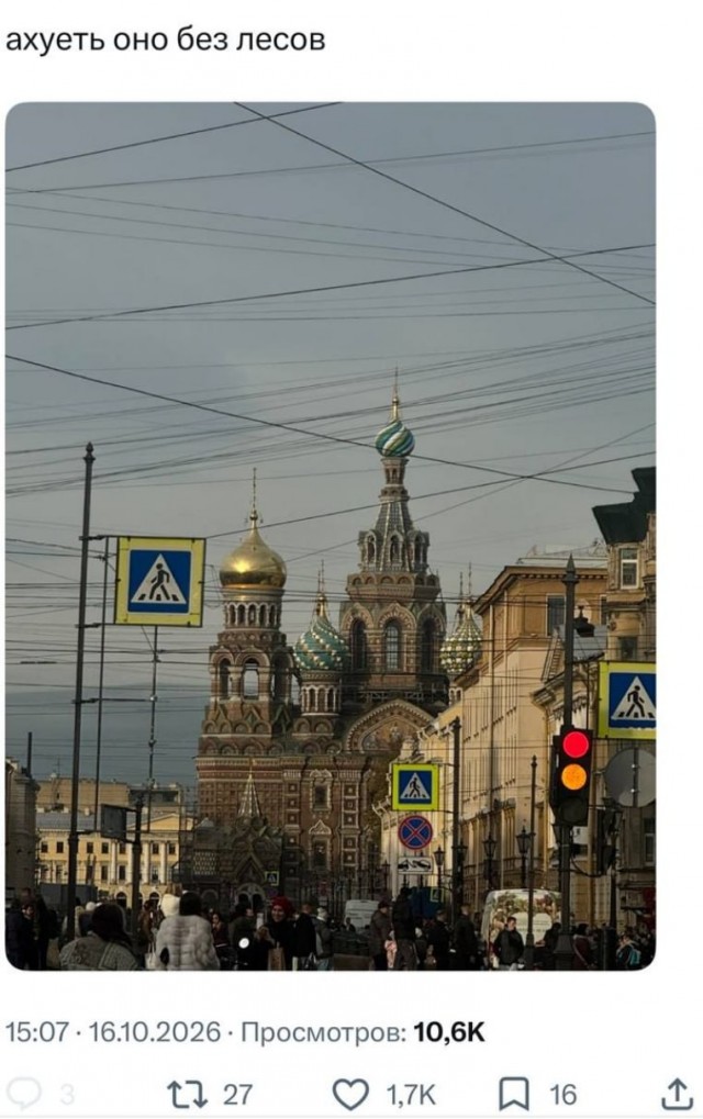 Спас на Крови в Питере остался без строительных лесов — по местной легенде, это недоброе предзнаменование.