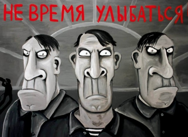 А у вас как с этим?