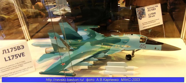 "Хибины" против "Иджис"