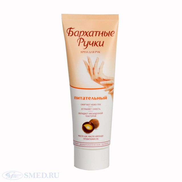 Папа Лексус дочь ТП