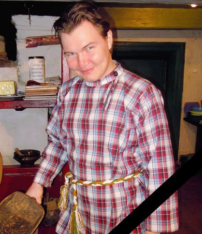 Смерть героя