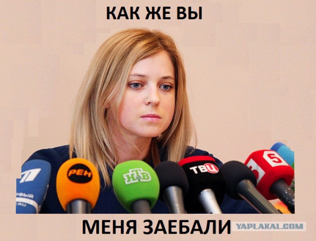 Няши отакуют аэропорт