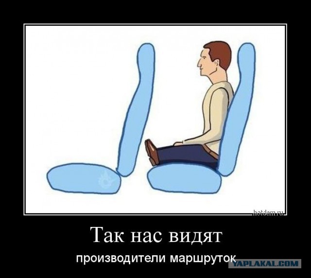 Подборка демотиваторов