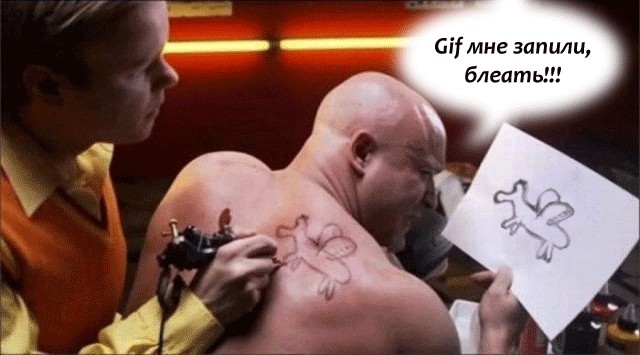 Наколи мне, мастер, коня крылатого!