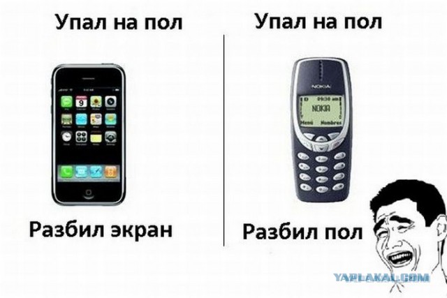 Величайший киноляп современности