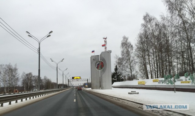 Новогодние каникулы за 1300 километров от Москвы
