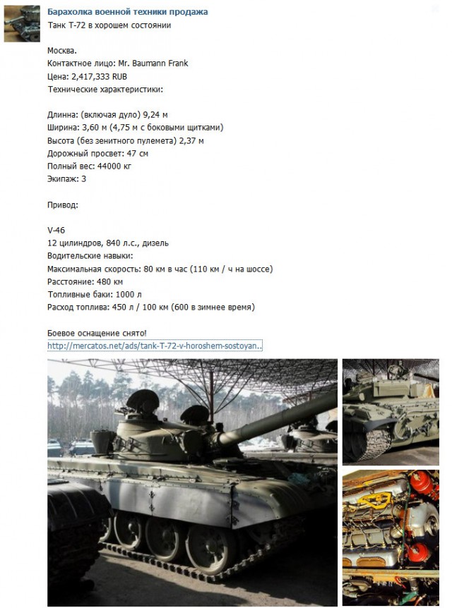 Wargaming 20