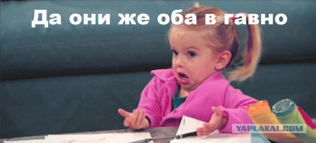 С клуба домой в 5 утра